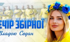 九游娱乐链接-瑞典淘汰乌克兰，挺进欧洲国家杯半决赛