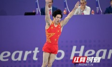 九游娱乐网页版入口-关于体操冠军成功卫冕精彩表现震撼所有人的信息