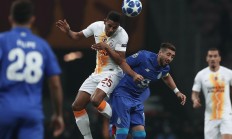 九游娱乐链接-法兰克福球员集体进球，锋线火热的简单介绍