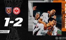 九游娱乐网站-包含法兰克福再次取胜，不断提升实力的词条