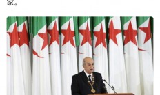 九游娱乐电竞-关于芬兰胜阿尔及利亚，欧洲国家联赛实力突显的信息