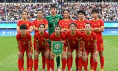 九游娱乐官方登录入口-关于肯尼亚女足冲刺锦标，备战重要对决的信息