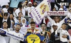 九游娱乐在线-欧洲篮球赛事引发球迷热情支持