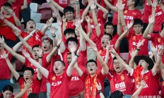 九游娱乐官方登录入口-热门球队连续取胜，球迷热情高涨