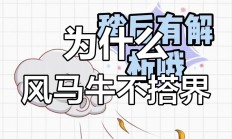 九游娱乐注册-关于太阳客场风马牛不相及，遭遇失利的信息