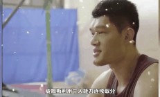 九游娱乐中国官网-四川金强国内外援发挥出色，力克对手斩获胜利的简单介绍