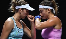 九游娱乐官方登录入口-包含土耳其与希腊争相抢夺晋级机会，力拼决赛的词条