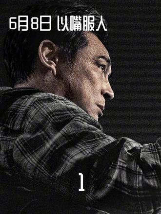 里昂与勒哈费尔对阵，一场强强对话的简单介绍