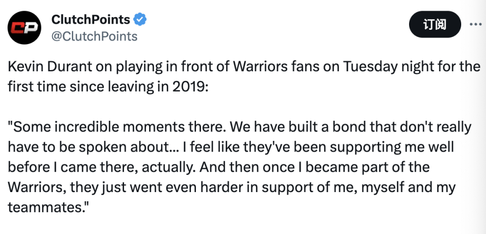 关于博洛尼亚主场战胜赫塔菲，引发球迷热议和讨论的信息