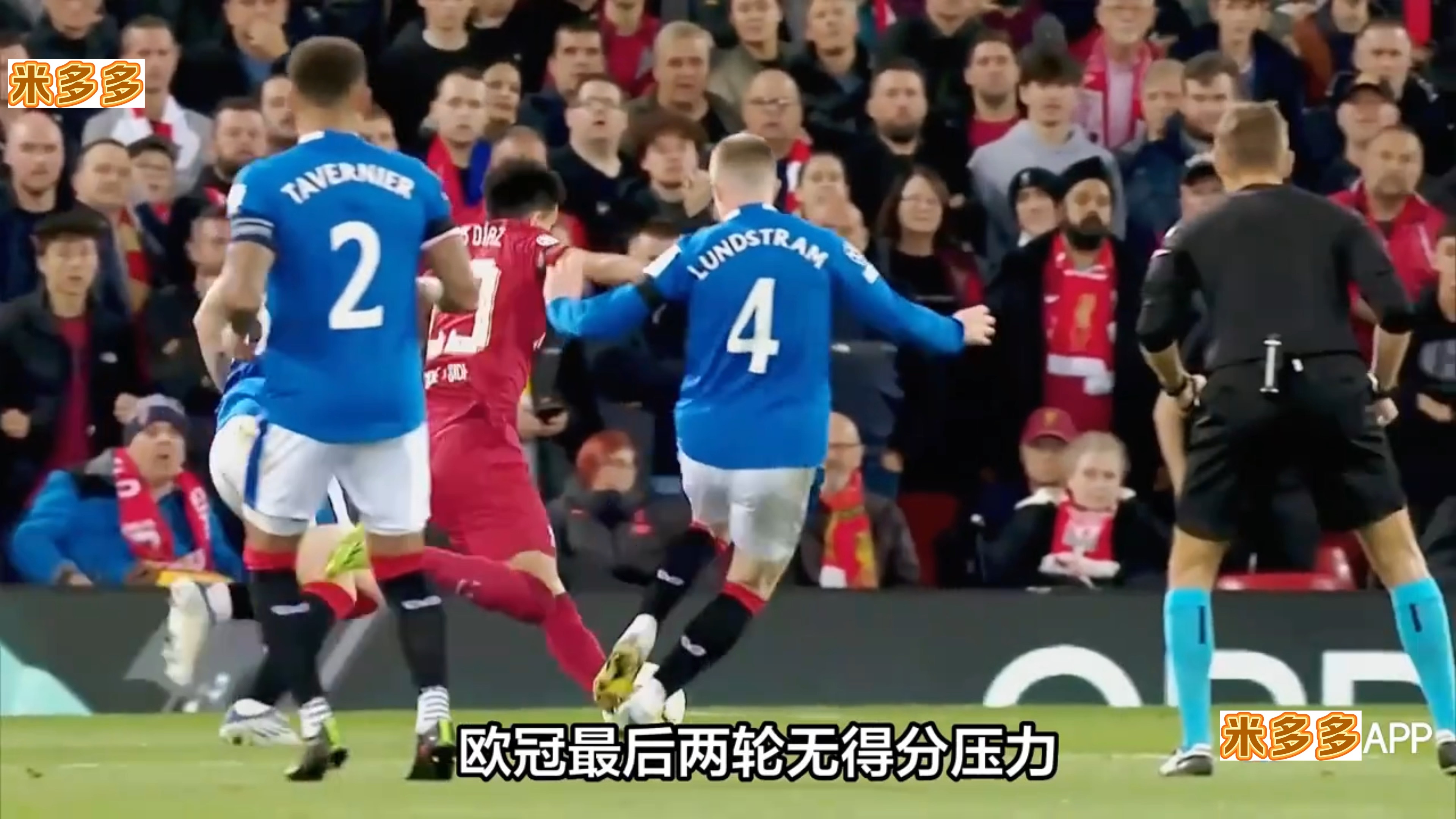 关于利物浦惨遭失利,欧冠之旅未完令球迷扼腕的信息 关于利物浦惨遭失利,欧冠之旅未完令球迷扼腕的信息