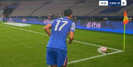 天津队球员连番进攻，助球队迎接胜利