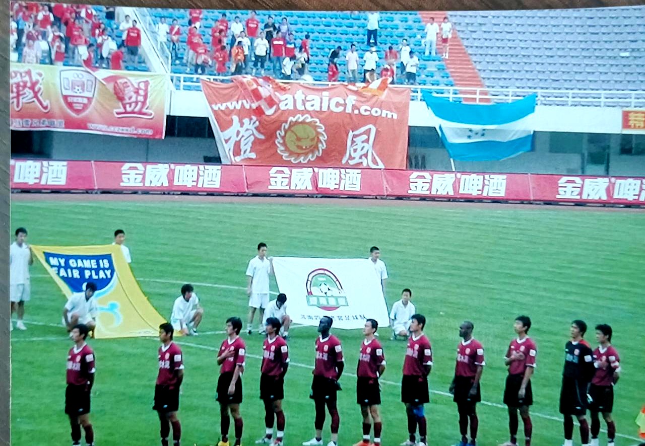 包含长春亚泰负于贵州恒丰智诚，中超保级战激烈的词条