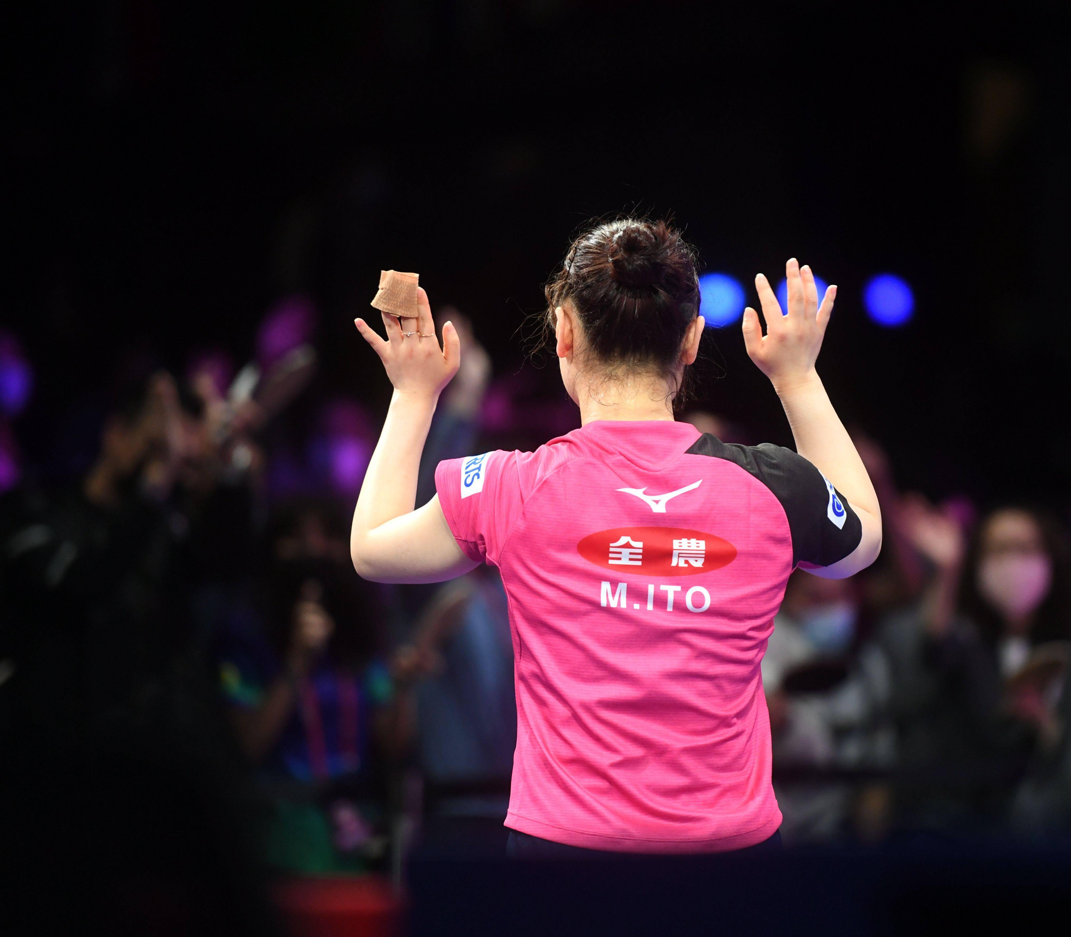 北京中赫豪取大胜，成功晋级八强