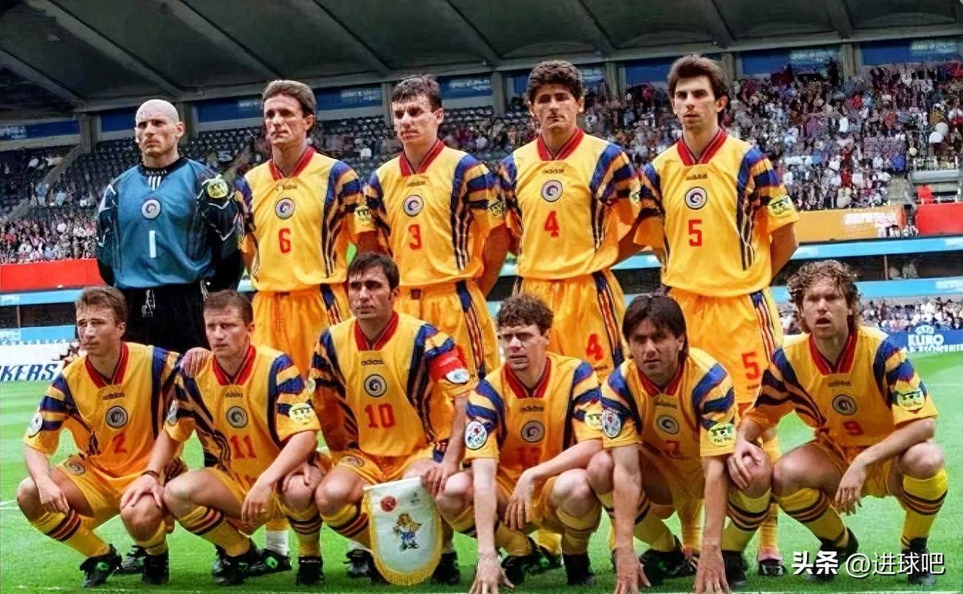 罗马尼亚国家队遭遇惨败，未能晋级