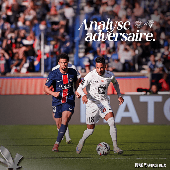 关于摩斯队在法甲比赛中战胜对手，继续保持不败纪录的信息