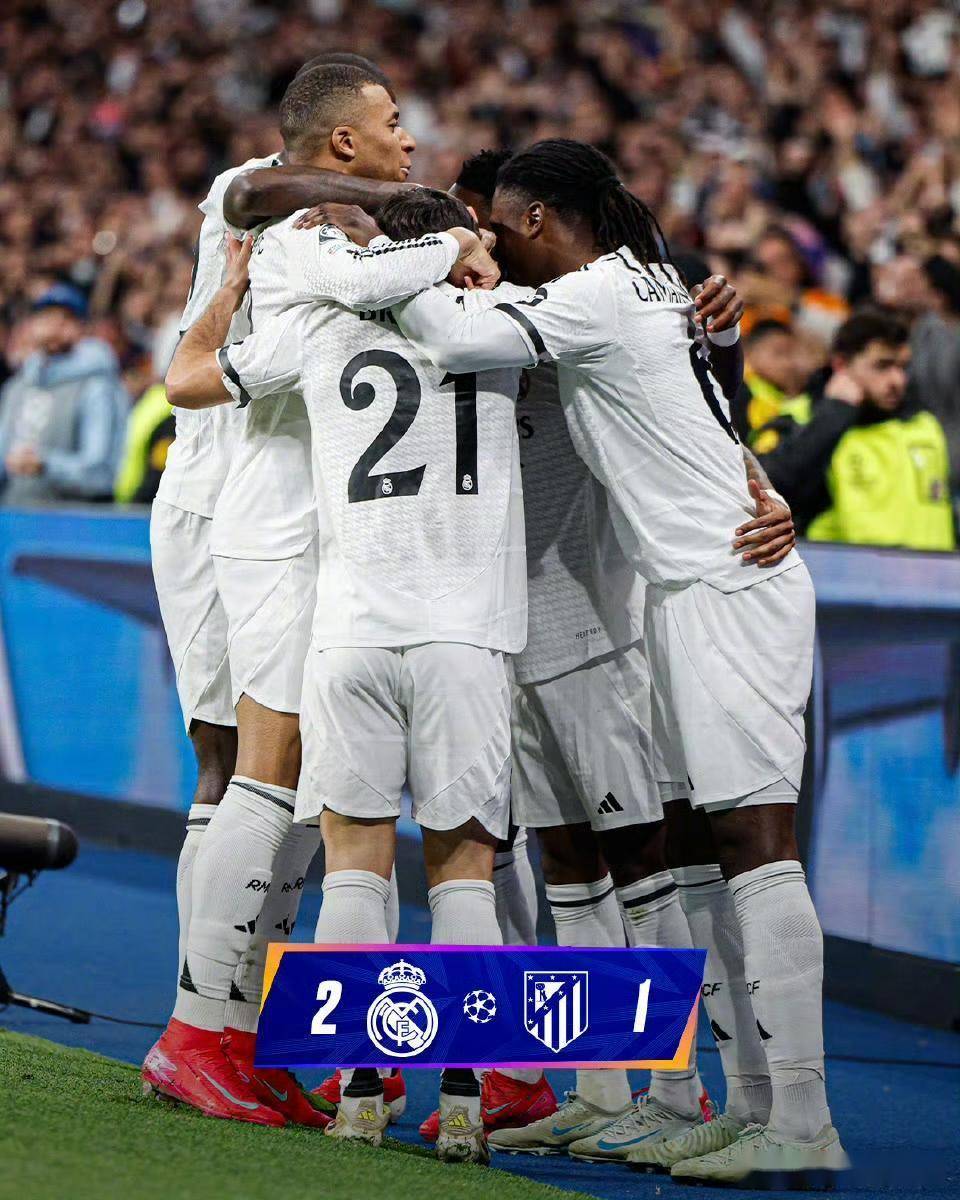 马赛主场惨败,冲击欧洲赛区资格受阻 马赛主场惨败,冲击欧洲赛区资格受阻