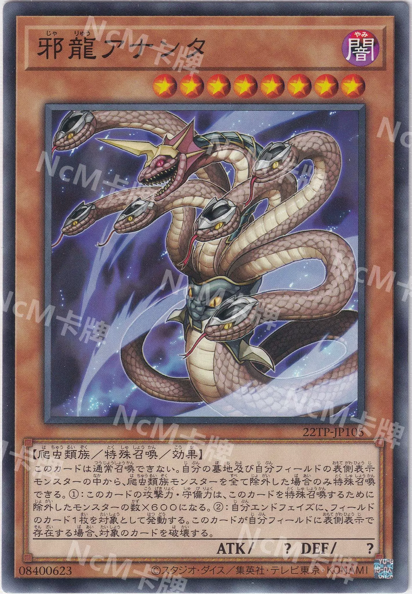 包含阿森纳击沉对手迎峰回路，莱斯特城未来难卡的词条