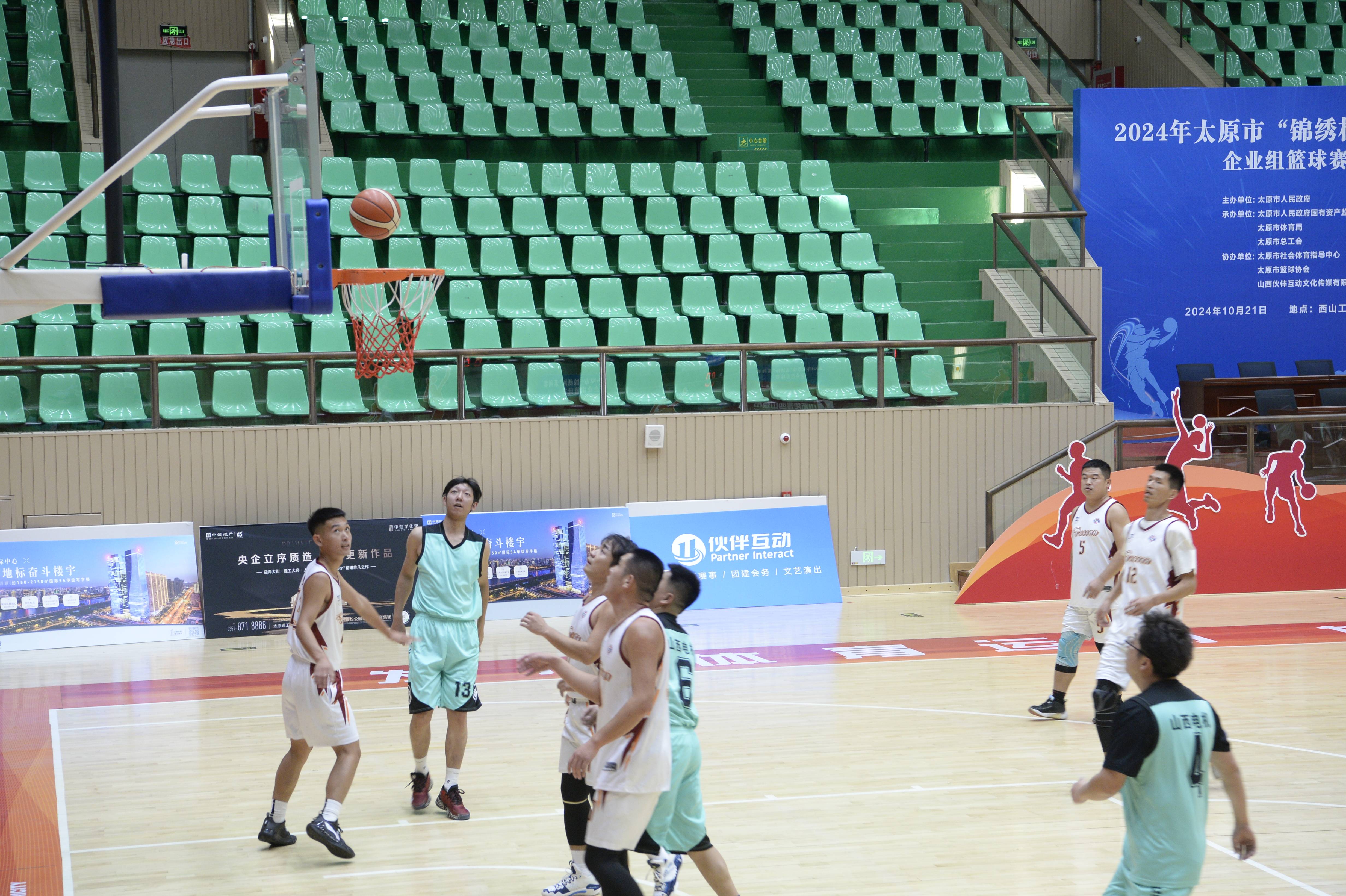 热门篮球赛事为观众带来精彩盛宴